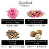 NECTAROME Rose Soap Facial Wash Soap Body Soap 4.2 oz
