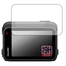 PDA Kobo Insta360 Ace Pro 2 9H High Hardness [Reflection Reduction] Protective Film [Flip Touch Screen] Made in Japan