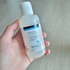 Mad Skin Extraction In-Afraction 120ml (sebum softener) / 매드스킨엑스트랙션 인어프랙션 120ml(피지연화제)