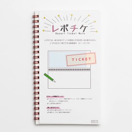 Hagoromo No. 82051 Repochice Red 20 Pocket Storage Ticket File Ticket Holder Original Ring Notebook, A5 Transformed, Solid Color, Collection, Customized