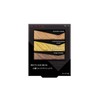 KATE YL-1 Eyeshadow Parts Resize Shadow 0.08 oz (2.4 g)