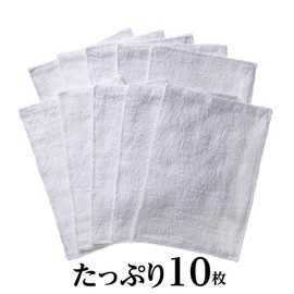 HouseLab Cleaning Cloth, 10 Count