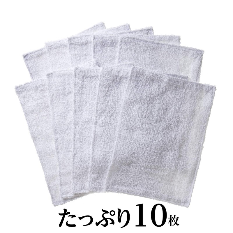 HouseLab Cleaning Cloth, 10 Count