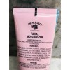 Bolero Ship N 24 Hours. New-Bolero Strawberry Seed/Kiwi Facial Moisturizer