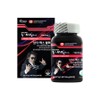 VMAX Ultra, 60 tablets, 1 pack / VMAX 울트라, 60정, 1개