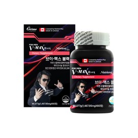 VMAX Ultra, 60 tablets, 1 pack / VMAX 울트라, 60정, 1개
