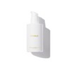 Pamyu Essential Moisture Milk 110ml / 파뮤 에센셜 모이스처 밀크 110ml
