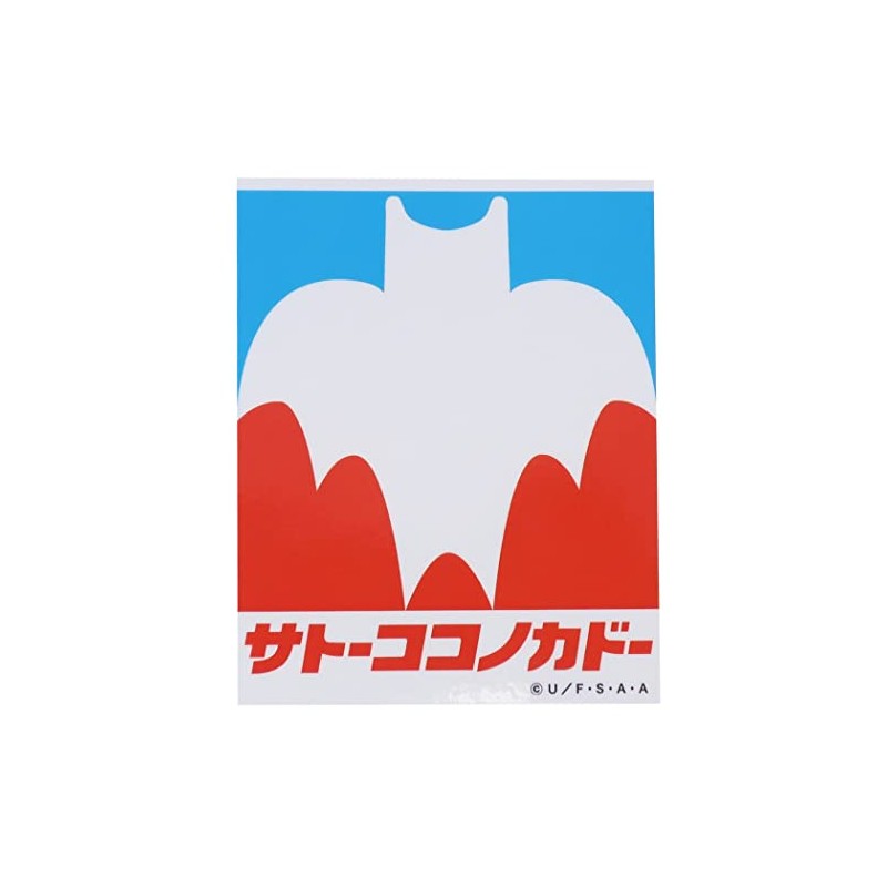 Crayon Shin-chan [Big Sticker] Die Cut Vinyl Sticker / Satoh