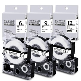 Airmall Compatible Tepra Tape, 0.3 inch (6 mm), 0.3 inch (9 mm), 0.5 inch (12 mm), White Background, Black Letters, SS6K, SS9K, SS12K, General Purpose King Jim Templar Tape, Compatible Tepra PRO Tape,