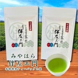 Miyahara-en Miyahara Tomo Sakaemon Tea Bag, 4.2 oz (120 g), 2 Bags x 2.1 oz (60 g) (4 g x 15 Bags), Chiran Tea Leaf Tea Leaves Made in Kagoshima Prefecture, High Quality Sencha Tea
