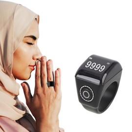 Electronic Finger Counter Rings, IP67 Smart Rechageable Tasbeeh Misbaha Tasbih Counter, Max 9999, Clicker Counting Rings for Muslims Islamic Prayer Reminder Sports (18mm)