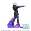 Jujutsu Kaisen: Satoru Gojo SPM Figure