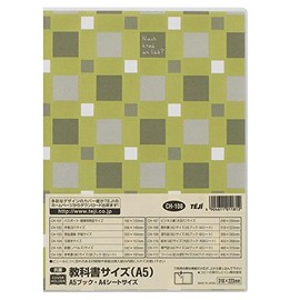 Tage Cover Holder, Textbook (A5), Clear CH-108