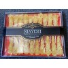 Sticks Saffron Rock Candy 20 Sticks (Nabat) Niayesh Brand 350