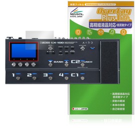 Miyabix BOSS Guitar Effects Processor GX-100 Protective Film, High Definition, Anti-Glare, Fingerprint, Bubble Proof, Made in Japan