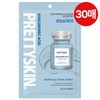 Prettyskin 앰플 밀착 마스크 30매 6종 택 1 (콜라겐/티트리/히알루로닉/알로에/시카/PDRN) Ampoule