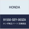 HONDA (ホンダ) 純正部品 クリツプ スクリユー *NH1L* モビリオ スパイク 品番91550-SEY-003ZC