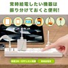 FUMITAKE Power Strip, Lightning Guard, 6 Ports, USB Tap, 3.3