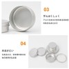 Aluminum Cans, Set of 5, Aluminum, Lightweight, Sealable, Divided Containers,