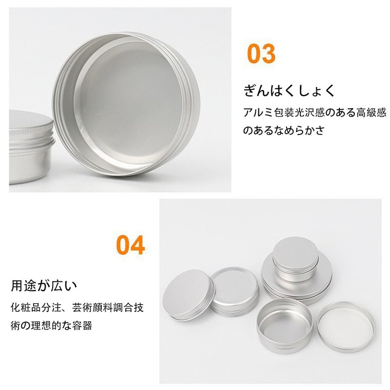 Aluminum Cans, Set of 5, Aluminum, Lightweight, Sealable, Divided Containers,