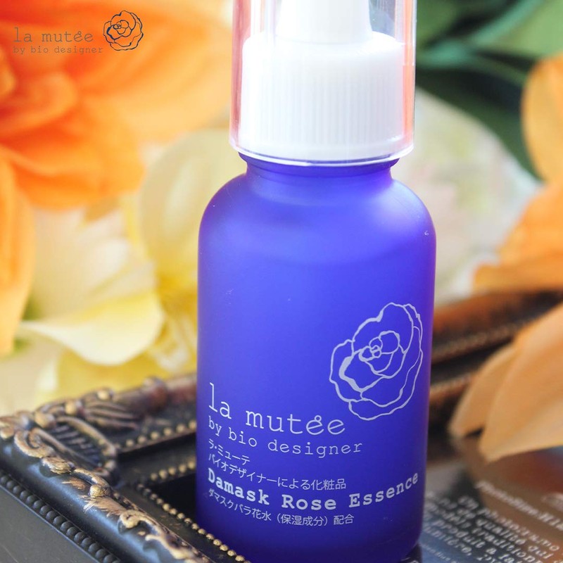 La Mute Barrier Protection Serum, 1.1 oz (30 g), Squalane,