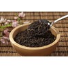 Paulsen Tea Black Tea Kenya Milima 100g
