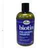 Shampoo Con Biotina Progrowth Fortalece Evita Caida Difeel