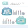 Shobido Chiikawa Travel Bottle Set Travel Series Chiikawa Travel Bottle