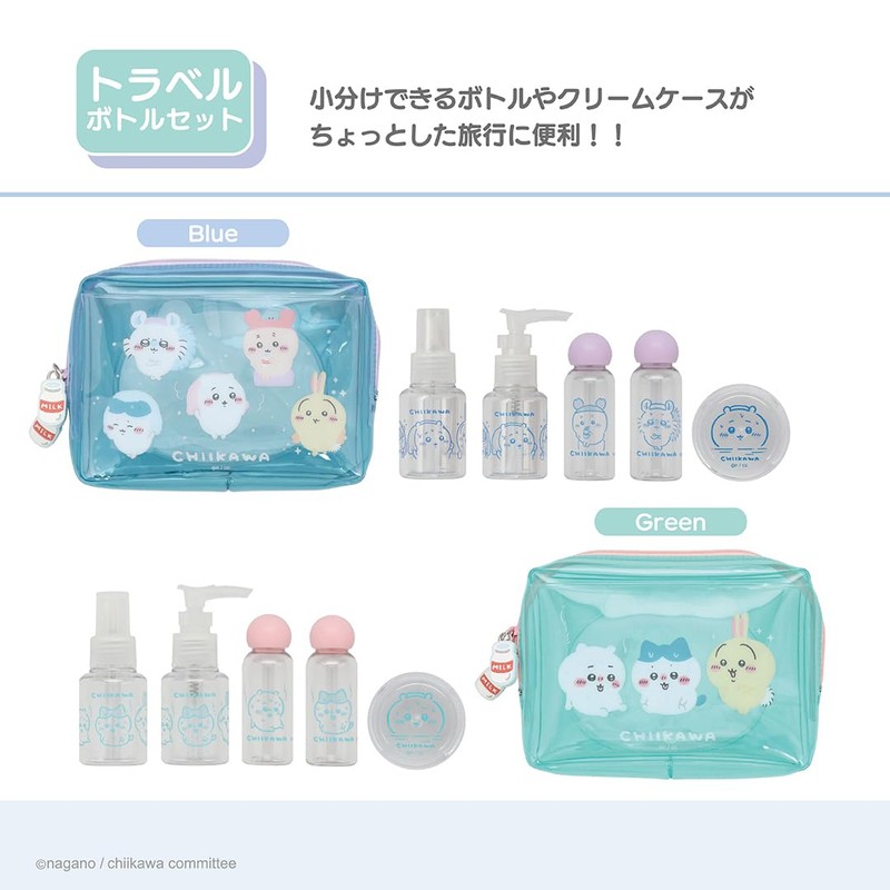 Shobido Chiikawa Travel Bottle Set Travel Series Chiikawa Travel Bottle