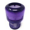 Dyson V11 SV14 970013-02 97001302 Big Filter Unit Washable Large