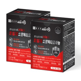 Chong Kun Dang Low Temperature Supercritical Saw Palmetto Octacosanol Zinc Male Prostate 2 Month Supply / 종근당 저온초임계 쏘팔메토 옥타코사놀 아연 남성 전립선 2개월분