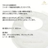 Etoworld Doll Jacquard Tie/baby's bib Beige