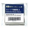 Sleeves for 1.9 inches (48 mm) size stickers 100 sheets