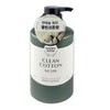 Happy Bath Sensitive Skin Cotton Scent Body Lotion & Cream 500g