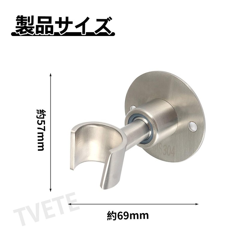 Shower Hook Screw-Type Shower Head Holder Angle Adjustable 360-Degree Rotatable