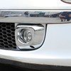 YANER Front Bumper Fog Light Ring Bezels Fits Fiat 500