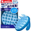 Kao Success Hair Care, Scalp Cleansing Brush, Normal