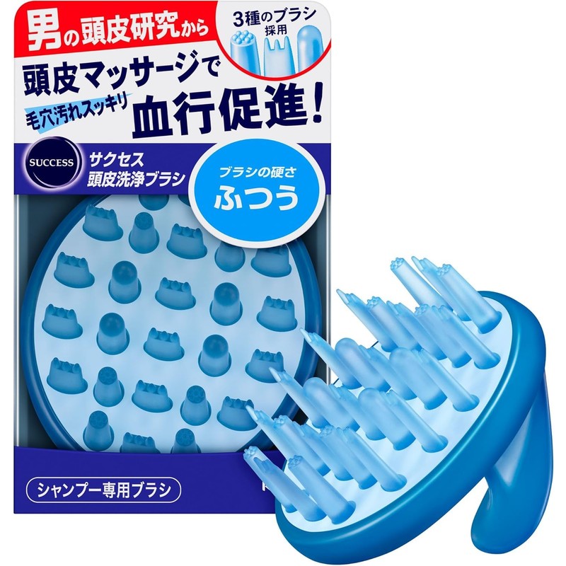 Kao Success Hair Care, Scalp Cleansing Brush, Normal