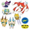 Yokai Watch Wall Sticker Blue