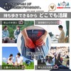 Plutree Air Cushion, Portable Cushion, Outdoor Leisure Seat, Folding Cushion,