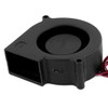 Sourcingmap 75x75x30mm 2Pin 24V Black Blower Cooling Fan for Desktop