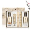 Empress Jihwa Ribbon Kite 3-Piece Set / 황후지화 리본연 3종 세트