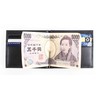 Boosters Money Clip Leather Bifold Bill Shears Card Case Wallet,