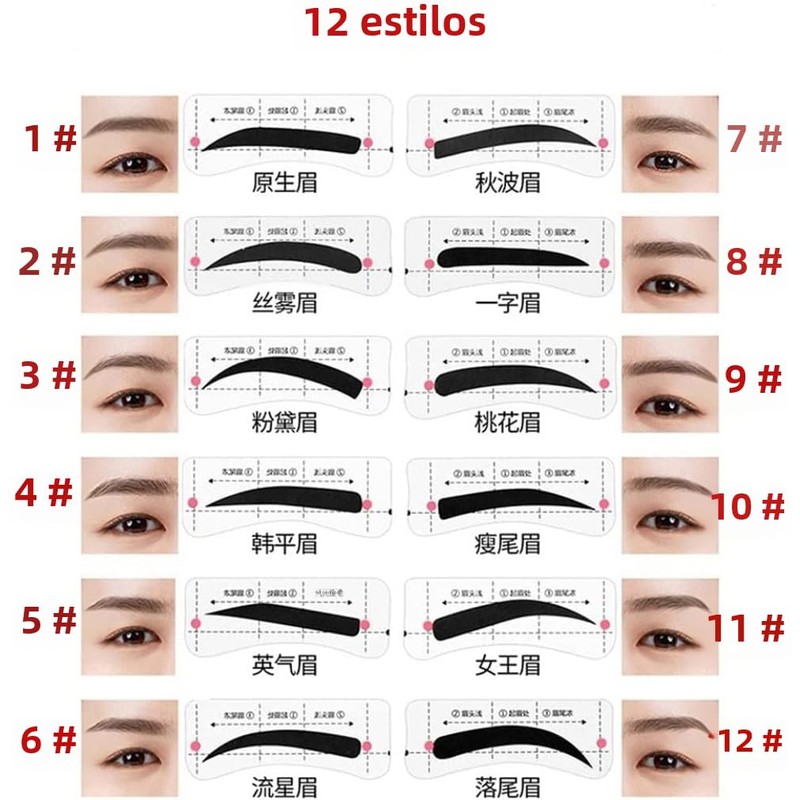 84/60 Pairs Lazy Quick Eyebrow Stickers 12 Styles Eyebrow Card