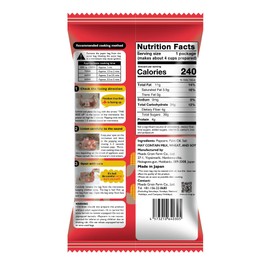 HOKKAIDO MICROWAVE POPCORN