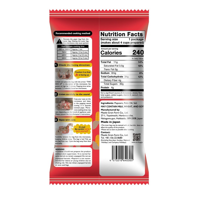 HOKKAIDO MICROWAVE POPCORN
