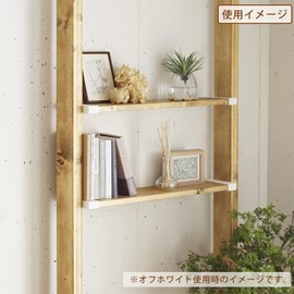 Heian Shindoh Industrial LABRICO DXB-32 DIY Storage Parts, 1 x 6 Shelf Bracket, Bronze, 2 Pieces