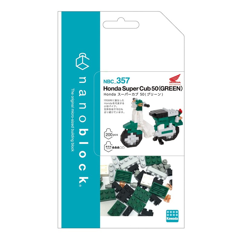 Nanoblock Honda Super Cub 50 (Green) NBC_357