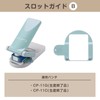 Carl Office Equipment Craft Punch Auxiliary Equipment Mega Punch Aid