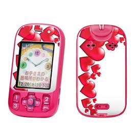 キッズ向ケータイ デザインスキンシール キッズケータイ スマホカバースマホケース フィルム シール ステッカー ラブリー au 京セラ マモリーノ3 mamorino3 ハート 000973 mamorino3-000973-ki